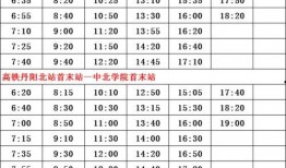 乐嘉爆料节目组名单最新,最新爆料节目组名单大起底