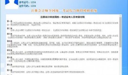 荆门中国黄金最新爆料消息,揭秘黄金市场新动态与投资机遇