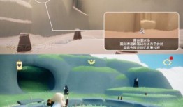 光遇2.24最新爆料,神秘新区域揭秘，全新元素与挑战即将到来！