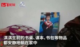 宜昌黑店爆料案件最新,揭开背后惊人真相